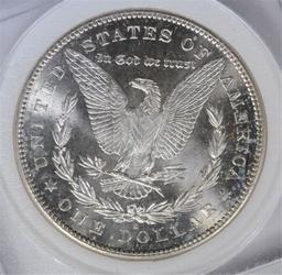 1878-S MORGAN DOLLAR, AGS CH/GEM BU PL