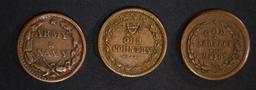 3-PATRIOTIC CIVIL WAR TOKENS