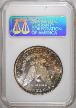 1879-S MORGAN DOLLAR, NGC MS-65 GEM