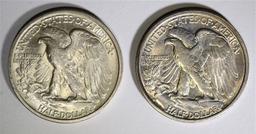 2 - 1944-S WALKING LIBERTY HALF DOLLARS