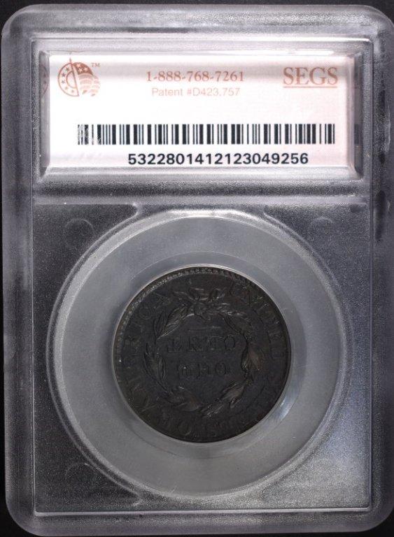 1828 LARGE CENT N-7 SEGS XF+ NICE!!