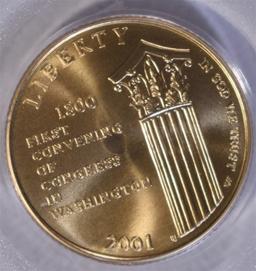 2001-W CAPITOL VISITOR  $ 5.00 GOLD, PCGS MS-70