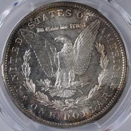 1881-S MORGAN DOLLAR, PCGS MS-63