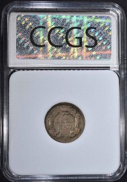 1856 FLYING EAGLE CENT CCGS VF