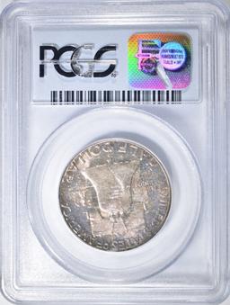 1958 FRANKLIN HALF DOLLAR PCGS MS-66 COLOR