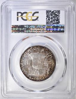 1957-D FRANKLIN HALF DOLLAR  PCGS MS-66 FBL