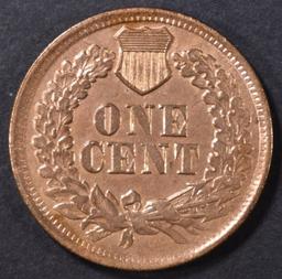 1865 INDIAN CENT AU