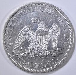 1865 SEATED LIBERTY HALF DOLLAR AU