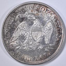1870 SEATED LIBERTY HALF DOLLAR BU