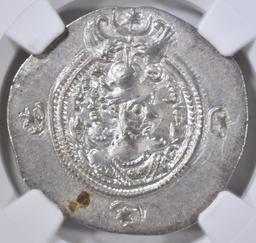 591-628 AD  DRACHM  SASANIAN EMPIRE