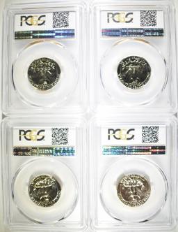 4-1971-S WASHINGTON QUARTERS, PCGS PR-69