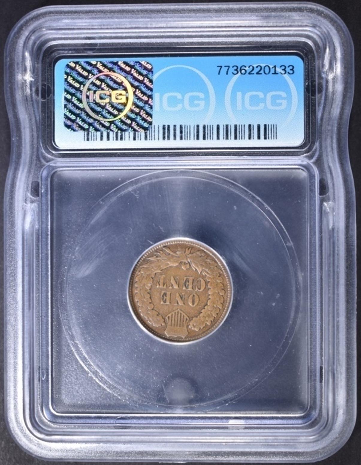 1908-S INDIAN CENT, ICG G-4