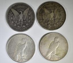 CIRC SILVER DOLLAR LOT: