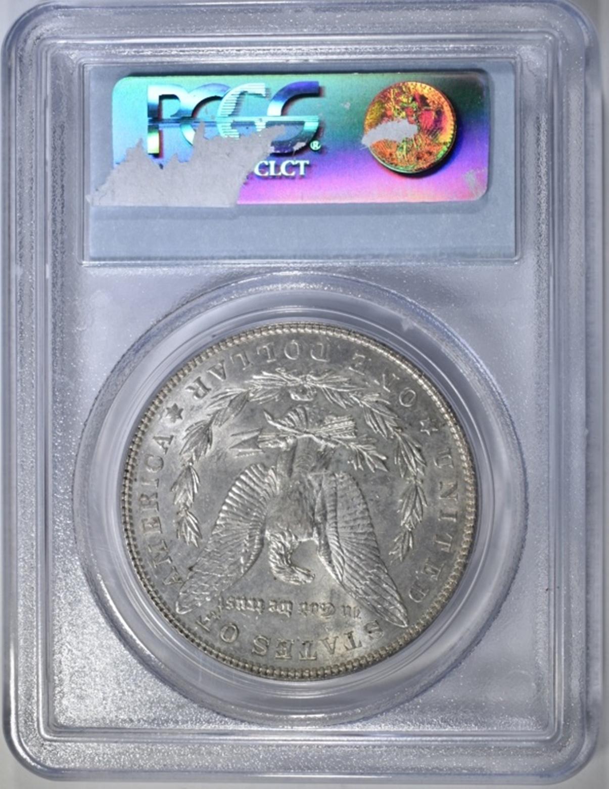 1904 MORGAN DOLLAR PCGS AU-58