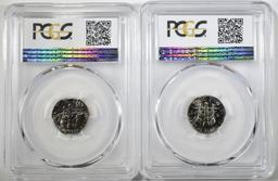 1965 & 1966 SMS ROOSEVELT DIMES, PCGS SP-67