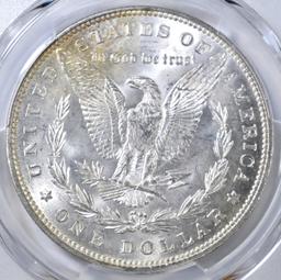 1881 MORGAN DOLLAR, PCGS MS-64 RAINBOW COLOR