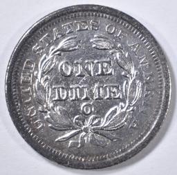 1853-O SEATED LIBERTY DIME XF