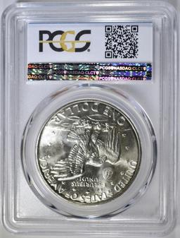 1972-S SILVER EISENHOWER DOLLAR, PCGS MS-67