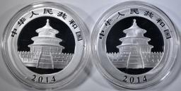 2-2014 ONE OUNCE SILVER CHINESE PANDA COINS