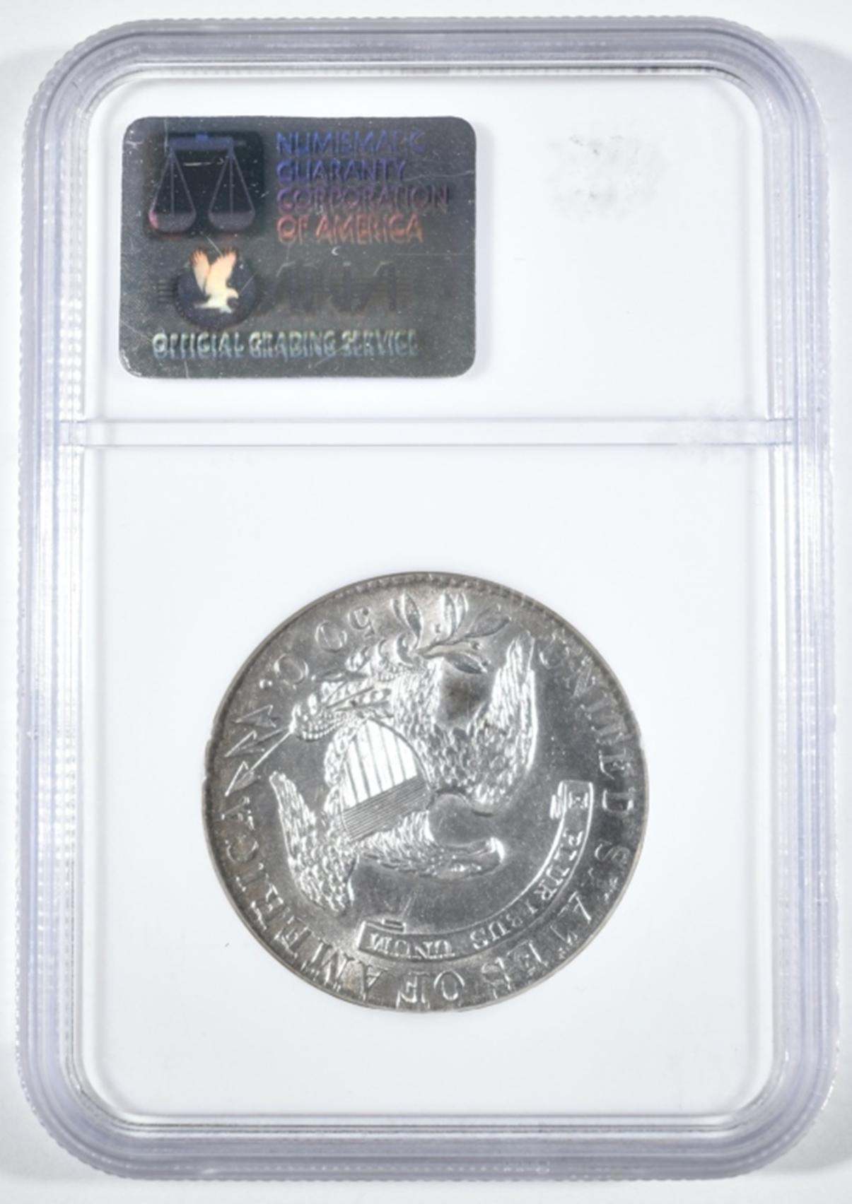 1833 BUST HALF DOLLAR  NGC AU-58