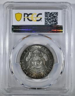 1967 KENNEDY HALF DOLLAR  PCGS MS-65