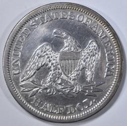 1842 SEATED LIBERTY HALF DOLLAR XF/AU