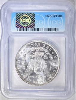 1888-O MORGAN DOLLAR  ICG MS-65  APPEARS PROOF LIK