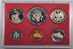 2-EACH 1980-89 U.S. CLAD PROOF SETS