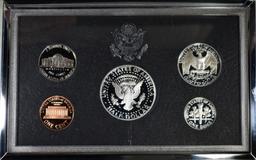 1992, 93 & 94 U.S PREMIER PROOF SILVER SETS