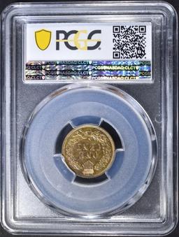 1907 INDIAN HEAD CENT  PCGS PR-64 BN