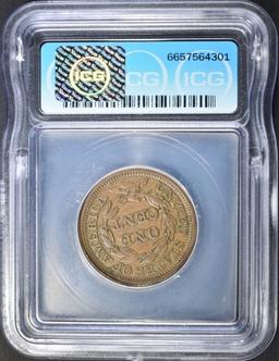 1848 LARGE CENT ICG AU-50