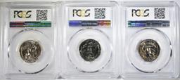 1965, 1966, & 1967 SMS QUARTERS, PCGS SP67