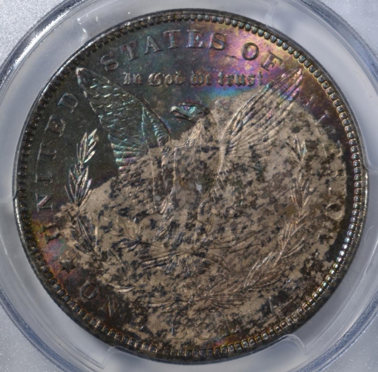 1896 MORGAN DOLLAR, PCGS MS-63