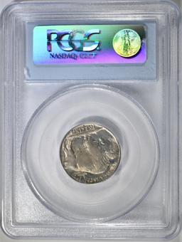 1931-S BUFFALO NICKEL PCGS MS-64