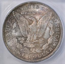 1896 MORGAN DOLLAR, ICG MS-63