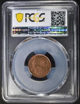 1915-D LINCOLN CENT PCGS MS-64 RB