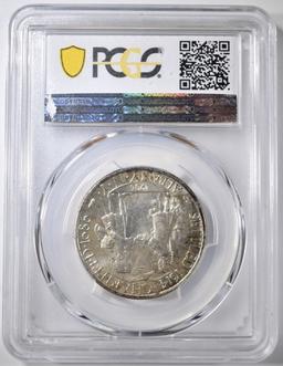 1936 ALBANY COMMEM HALF PCGS MS-65