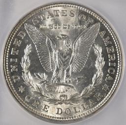 2-1921 MORGAN DOLLARS ICG MS64