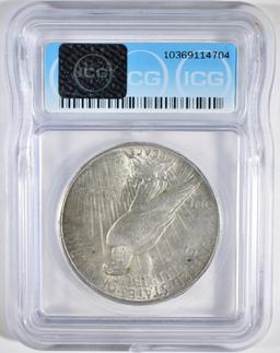 1926 PEACE DOLLAR ICG MS-61