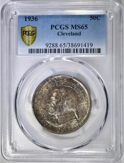 1936 CLEVELAND COMMEM HALF PCGS MS-65