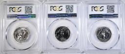 SMS QUARTER SET, ALL PCGS SP-67