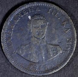 1847 HAWAII CENT FINE