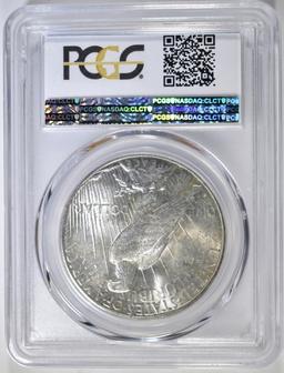 1922-S PEACE DOLLAR PCGS MS-61