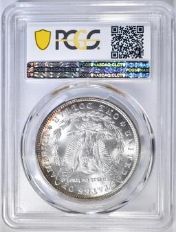 1885 MORGAN DOLLAR PCGS MS-64