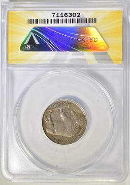 1915-D BUFFALO NICKEL ANACS EF-45