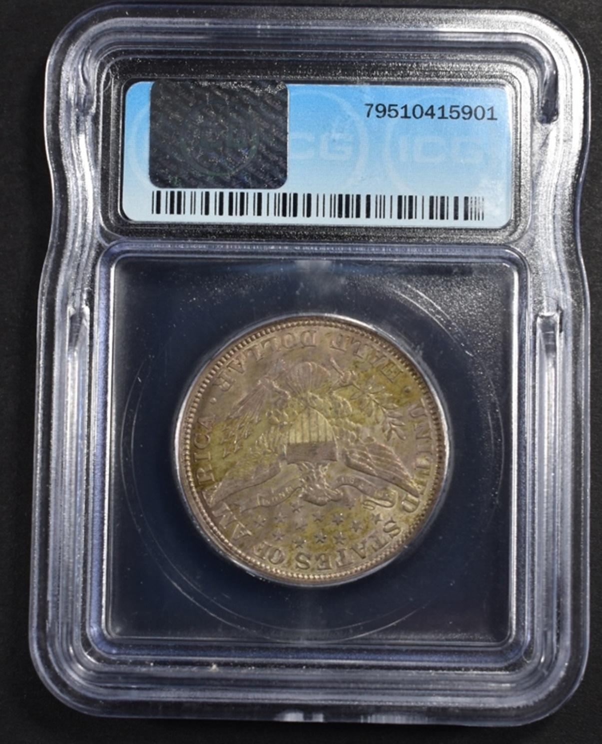 1912 BARBER HALF DOLLAR ICG MS-63