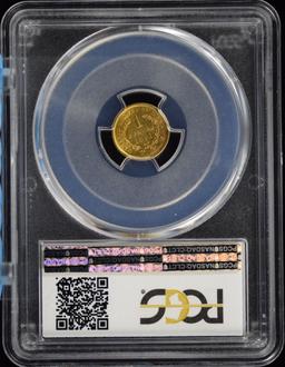 1851 $1 Gold Liberty PCGS AU-58