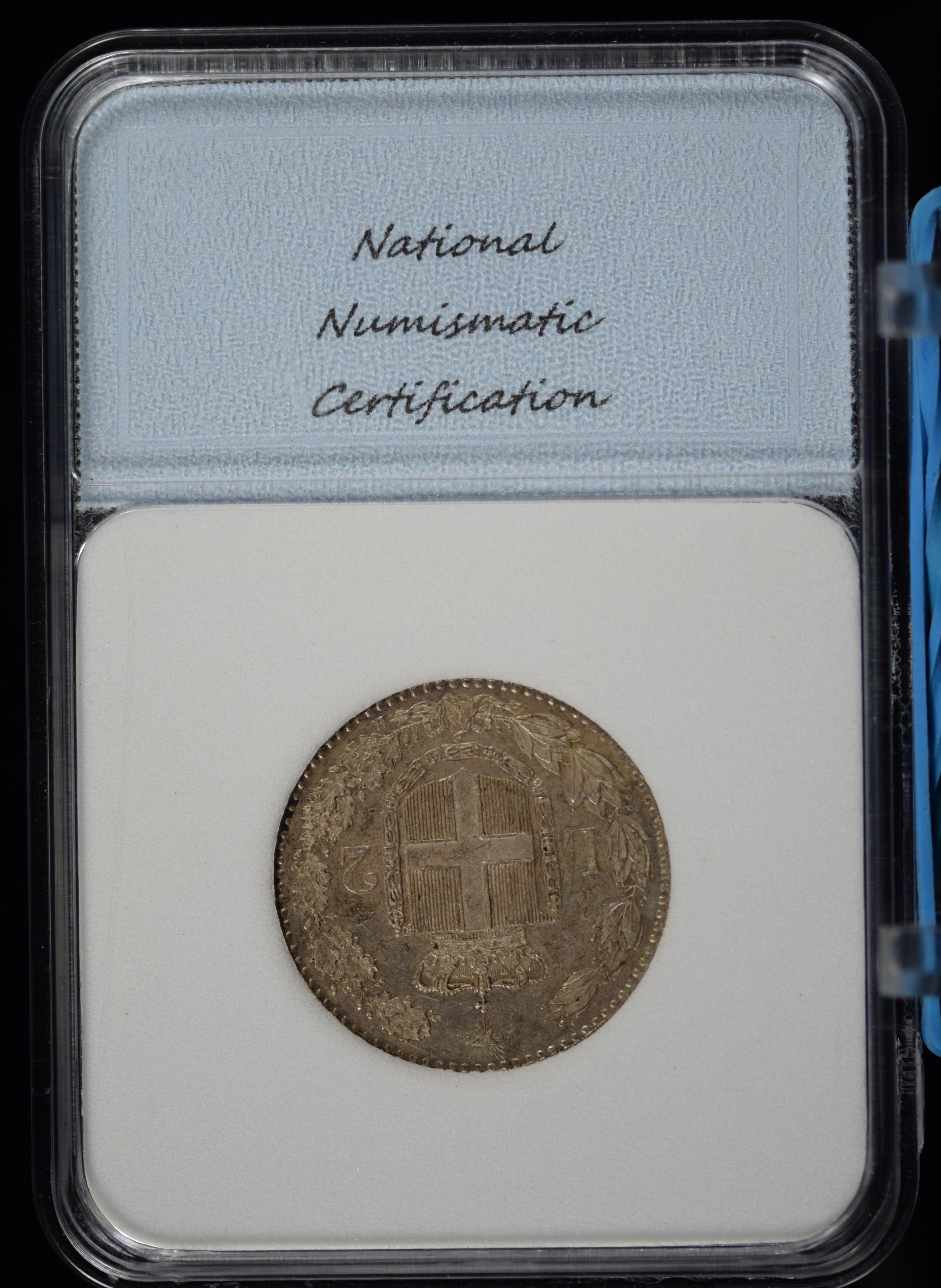 1886 Silver 2 Lira Italy NNC UNC Very Scarce