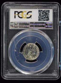 1942 Mercury Dime PCGS Proof 66