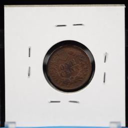 1877 Indian Head Cent EF Plus